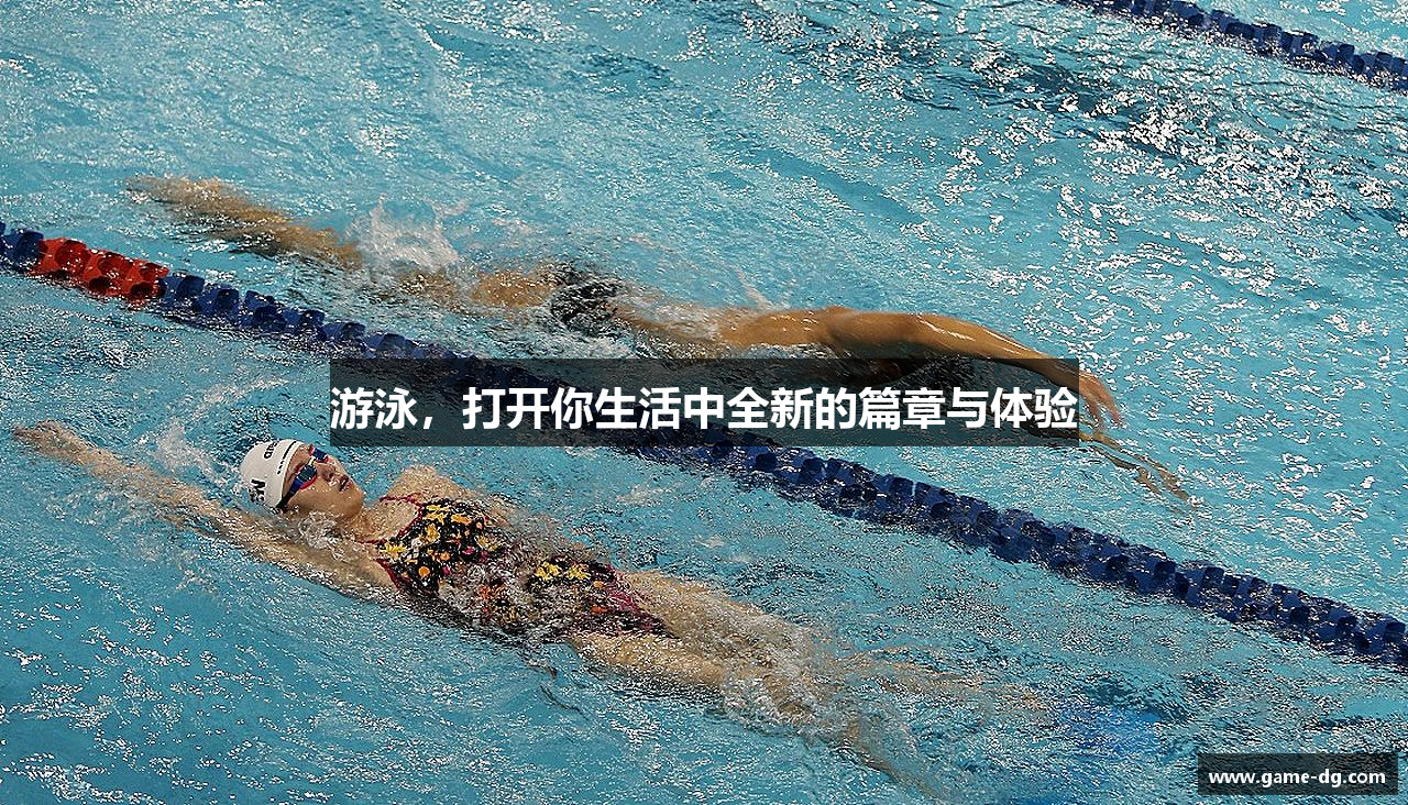 DG视讯官方网站